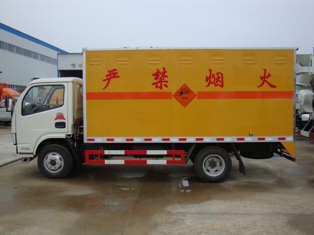 内丘危险品运输