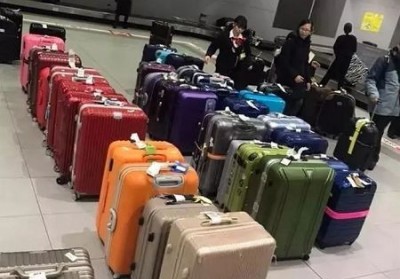 内丘行李托运